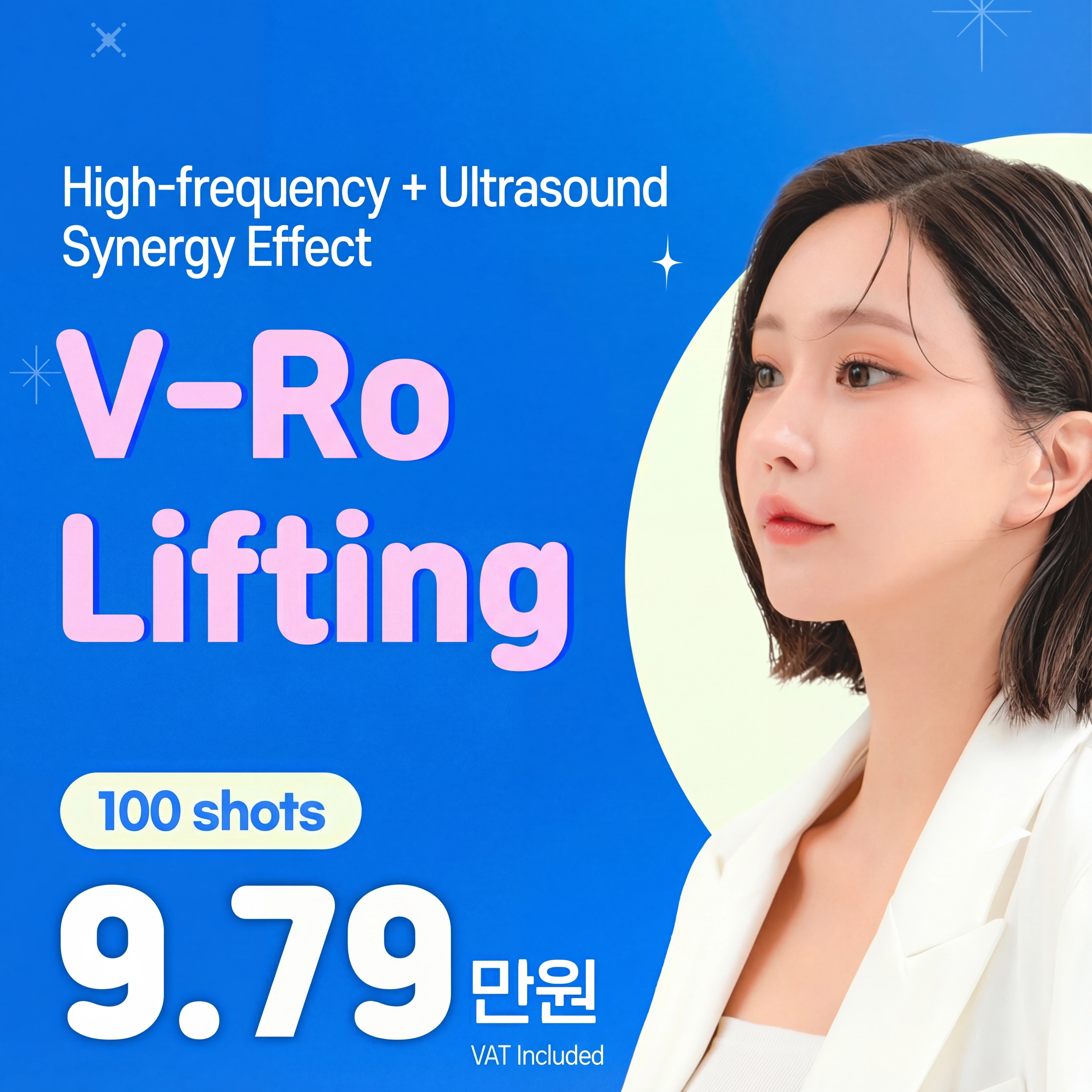 Hanam V-Ro Lifting Experience Price