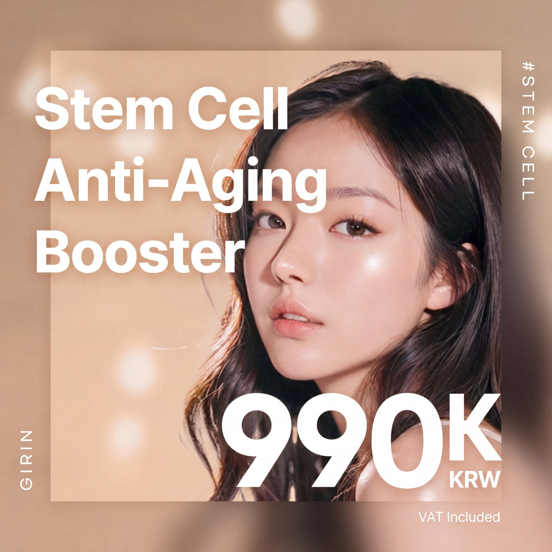 Stem Cell Anti-aging Booster