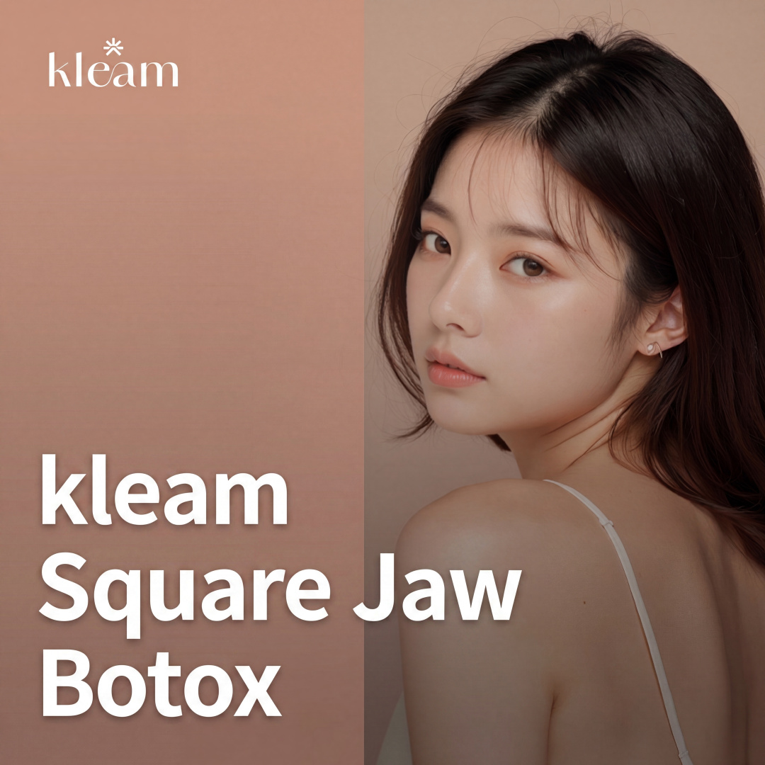 Clim Square Jaw Botox