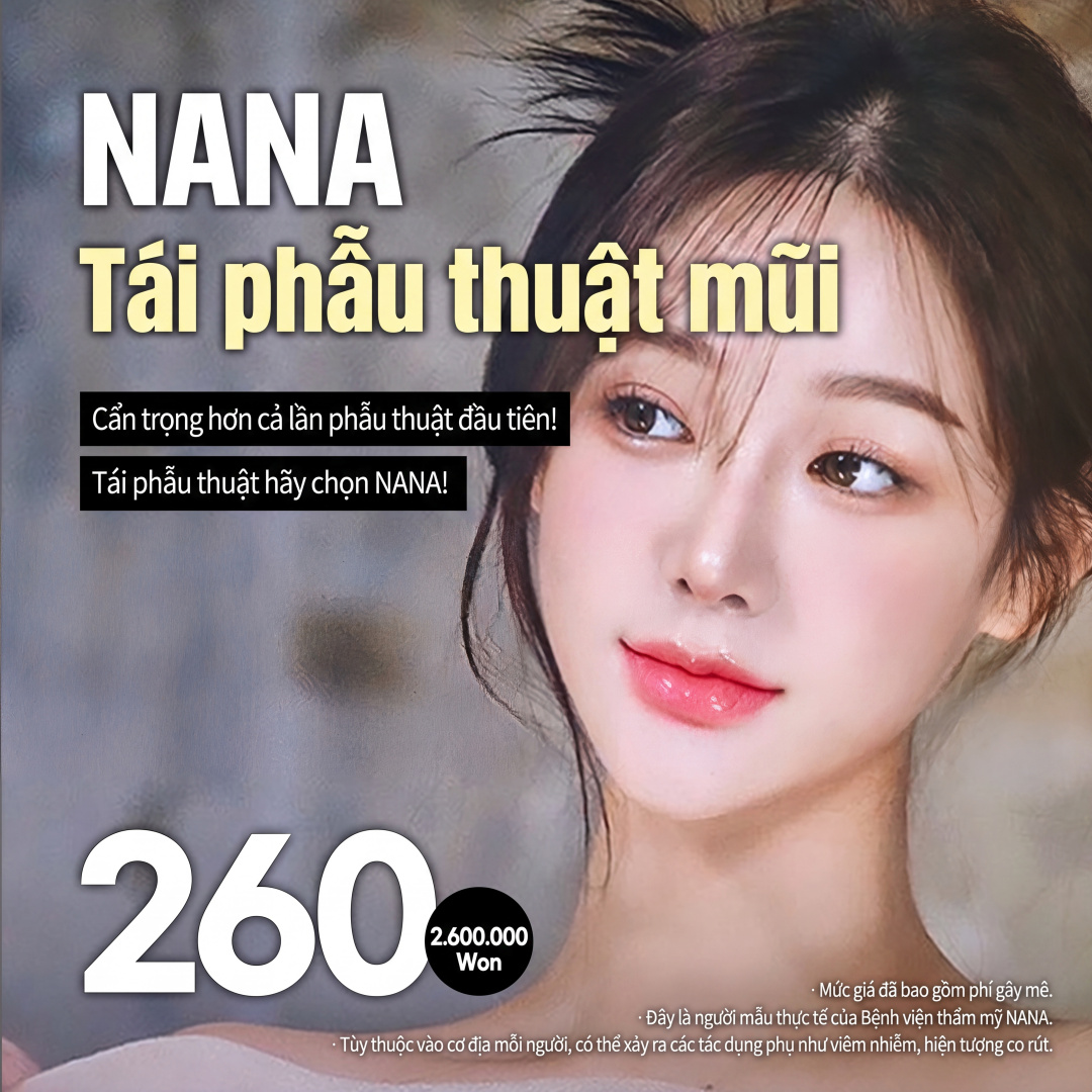 Nana_Sửa mũi lại_Sống mũi Chỉnh mũi to Đầu mũi Mũi gồ