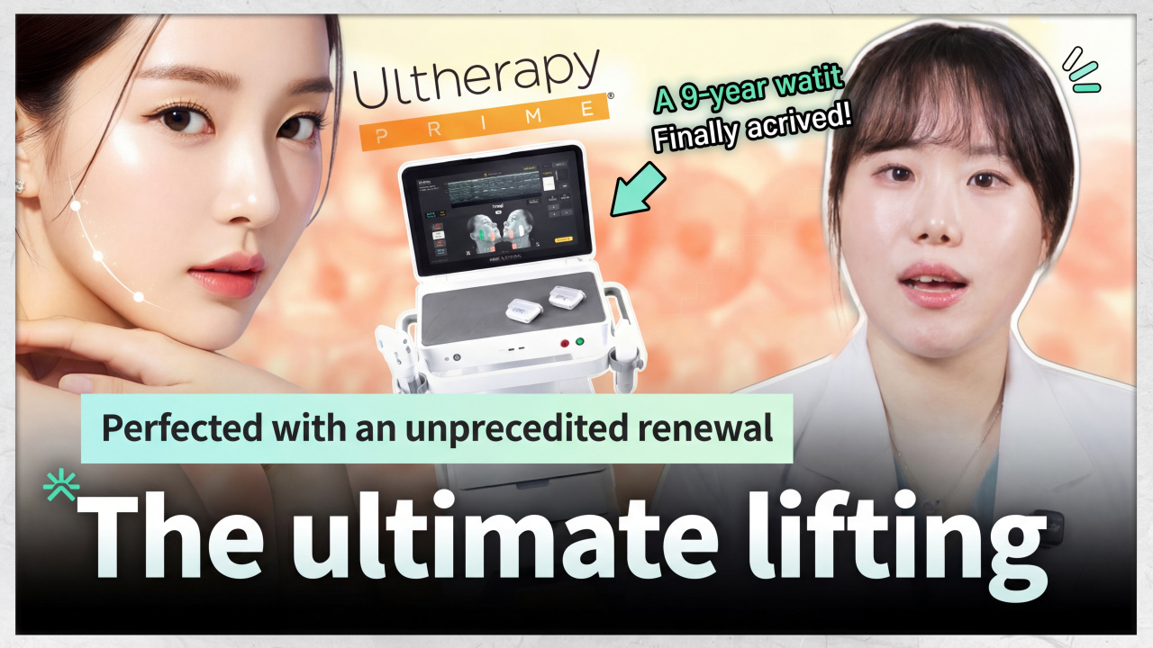 Ultherapy Prime: 2x the Lifting Effect? The Real Reason Revealed! | The Decisive Difference of Ultherapy Prime | Ultherapy Prime, Lifting, Anti-aging | Dr. Hong Yeon