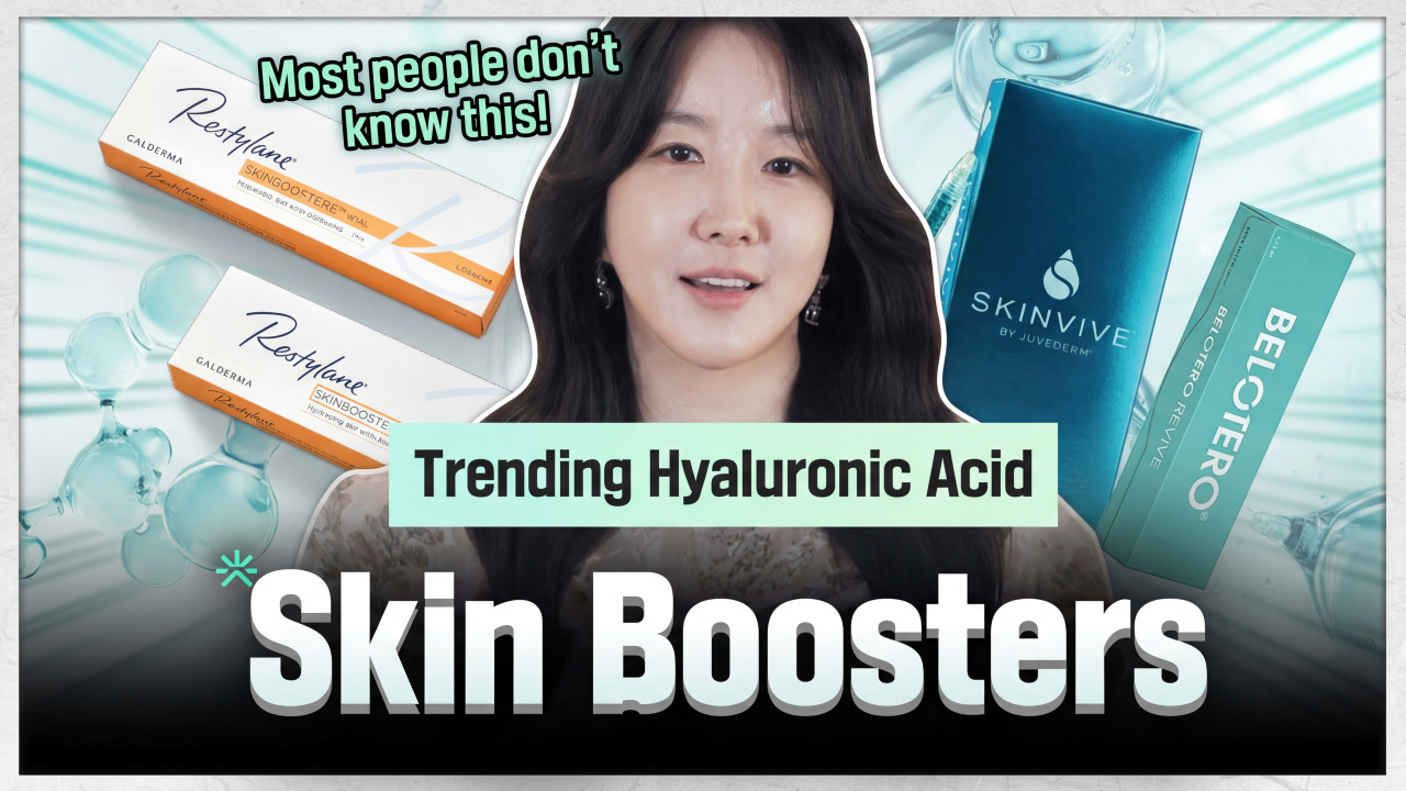 Which Hyaluronic Acid Skin Booster is Right for Me? | The Answer to Hydration & Elasticity | Skinvive, Belotero Revive, Restylane Vital Light | Dr. Kim