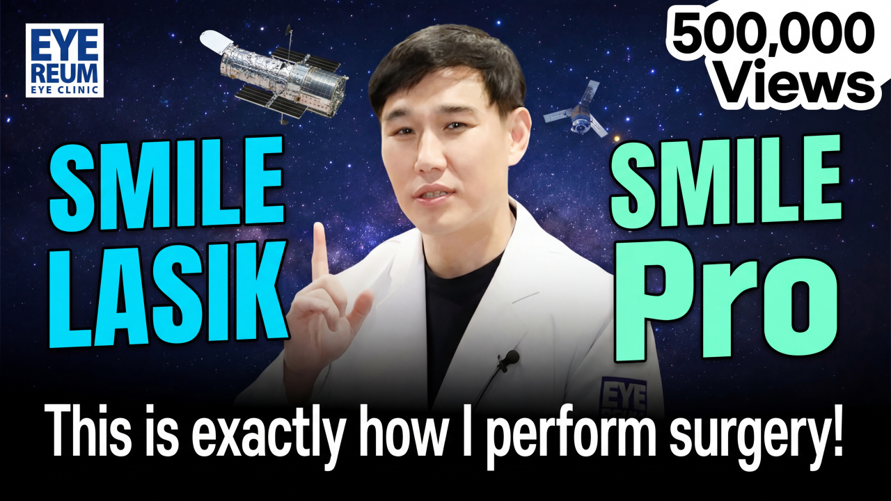 #SMILEPro #SMILELASIK This is How I Always Operate (Dr. Kang Sung-yong)