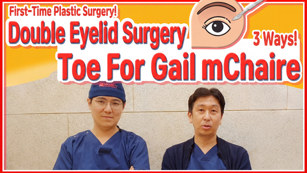3 Ways to Avoid Double Eyelid Surgery Failure! - My First Plastic Surgery! (Eng.jpn sub)
