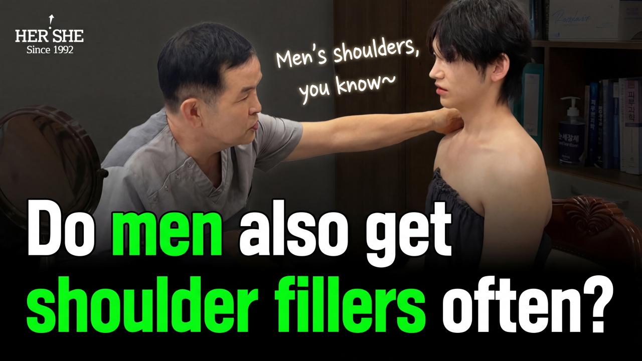 Male Shoulder Fillers: Do many men get them?