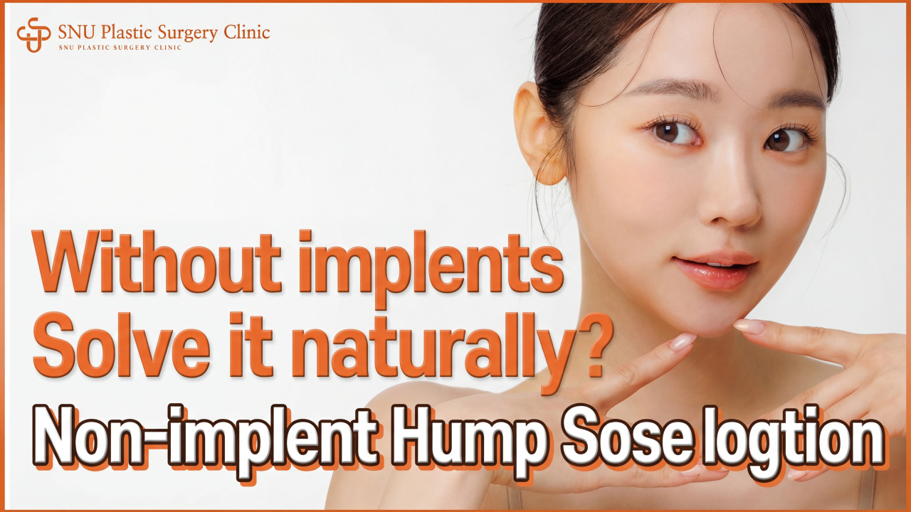 Is Natural Hump Nose Correction Possible Without Implants?