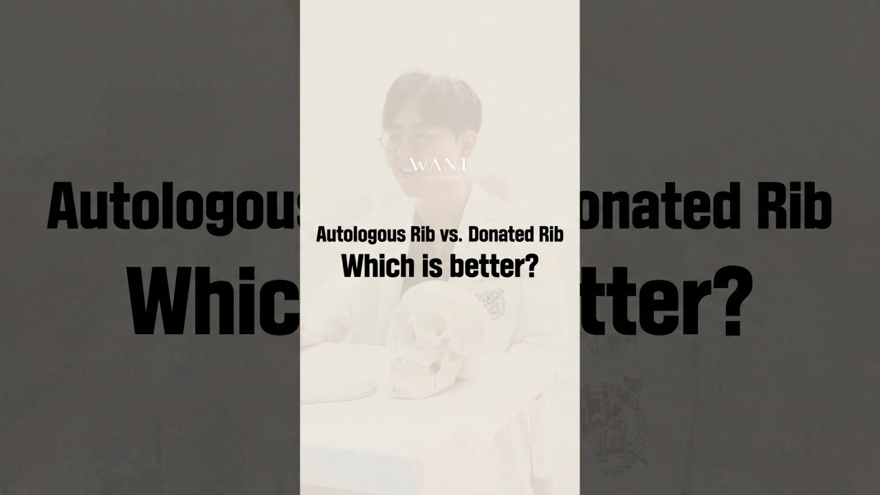 Autologous Rib vs. Donated Rib: Which Is Better? | WANT Plastic Surgery #shorts #selfie #rhinoplasty #reels