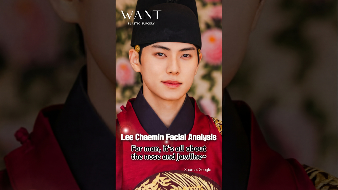 Plastic Surgeon Analyzes Actor Lee Chae-min's Face #shorts #selfie #reels