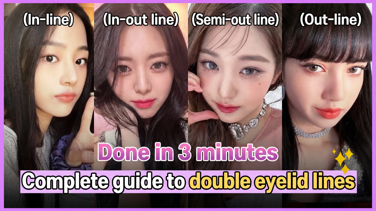 The Ultimate 3-Minute Guide to Double Eyelid Lines with Top Celebs. A Must-Watch if You're Confused! | NewJeans Minji, ITZY Yuna,