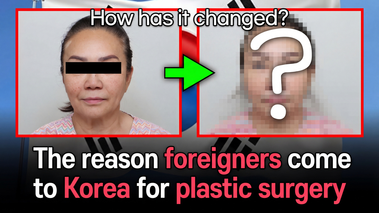 Is K-Plastic Surgery the trend? Why foreigners visit Korean plastic surgery clinics..! | Alliting Plastic Surgery