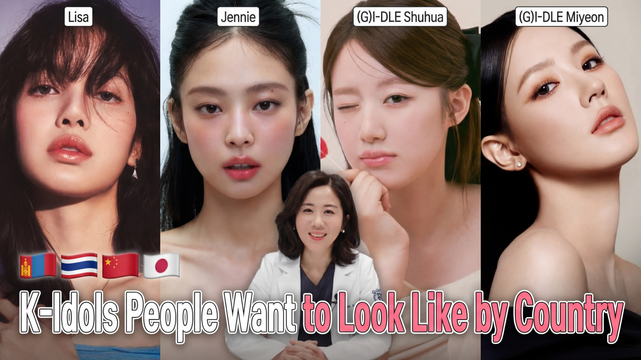 Which K-Idols Do People Want to Look Like by Country? | Dr. Seok Hyo-hyeon, Alliting Plastic Surgery