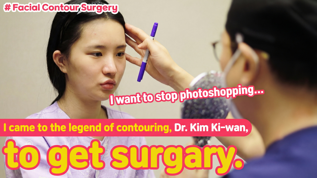 I heard this is the go-to spot for facial contouring😉 No more photo editing ever again... [Jayjun Plastic Surgery Real Story]