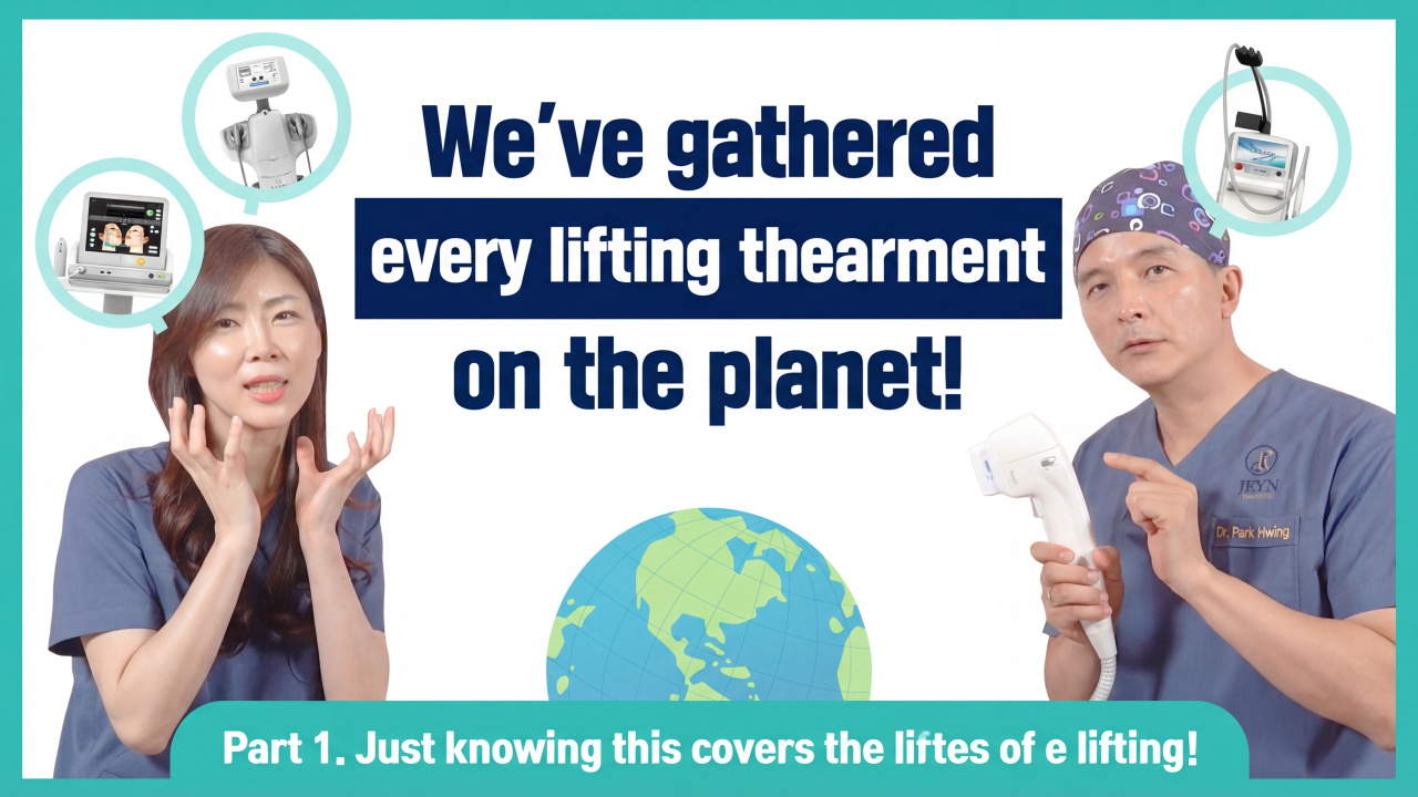 Stop Being a Lifting Newbie with Just This!😆 Every Lifting Procedure on Earth Summarized in One Go📢 - Dr. J-Lin TV